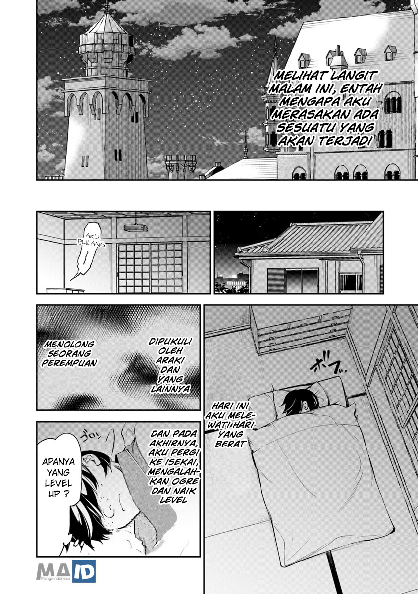 Isekai de Cheat Skill wo te ni Shita ore wa, Genjitsu Sekai wo mo Musou Suru ~Level Up wa Jinsei wo Kaeta~